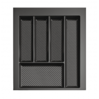 Лоток кухонний REJS 450 мм для столових приладів 490мм*400мм*55мм Графіт (714988)