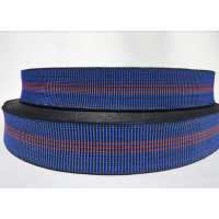 ПАС гумовий Sigma меблевий 50мм еластичність 60% Синій (100 метрів) (714750)