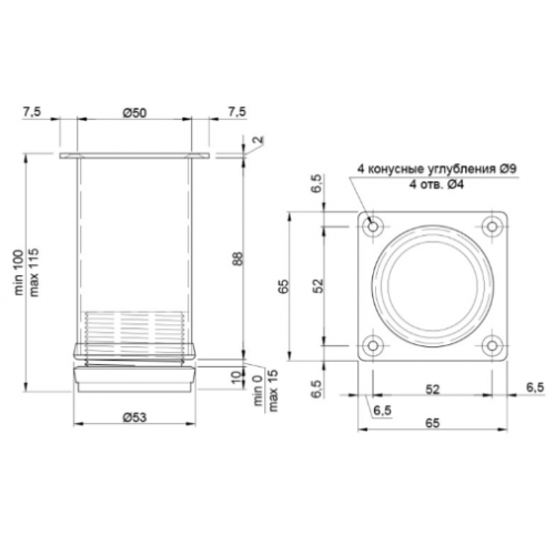 Меблева ніжка Sigma регульована D=50мм H=100мм хром (714733) Меблева ніжка Sigma регульована D=50мм H=100мм хром (714733)