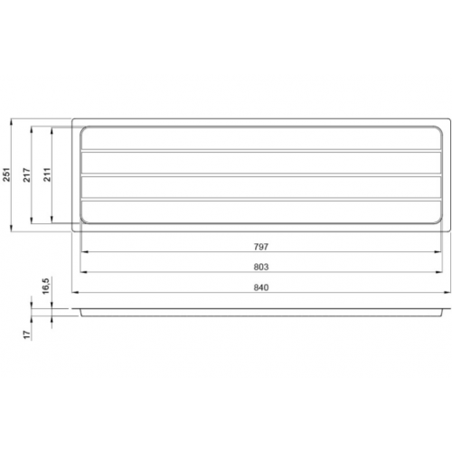 Сушка для посуду без рами Sigma 900мм хром L=851мм (комплект 2 полиці, 2 піддони та 4 кріплень) (714745) Сушка для посуду без рами Sigma 900мм хром L=851мм (комплект 2 полиці, 2 піддони та 4 кріплень) (714745)